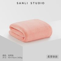 三利 浴巾女家用男吸水速干加厚大人毛巾情侣 泡芙粉