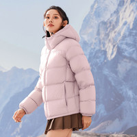 拓路者 700蓬户外保暖连帽羽绒服 90绒鸭绒 多款可选 XYR411002