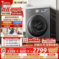 小天鹅 小乌梅3.0滚筒洗衣机全自动12公斤 双AI智投超薄全嵌变频洗烘一体机