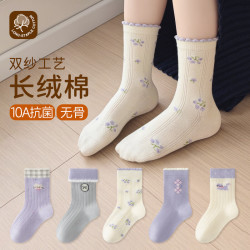 五朵棉 5双儿童袜子女童棉秋冬薄款中筒袜爱心无骨松口不勒脚中大童袜子 8526灰蓝蝴蝶结序章 3-5岁