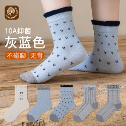 五朵棉 5双儿童袜子秋冬女童棉袜碎花花边蝴蝶结无骨透气长袜子 灰白蝴蝶结 6-8岁 (L)