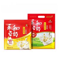 永和豆浆 淘金币14.88 红枣豆浆粉永和豆浆豆奶粉480g+380g两包