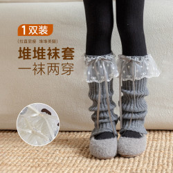 五朵棉 儿童袜套保暖潮流女童小腿袜花边丝带蝴蝶结纯色洛丽塔堆堆袜 深灰 均码