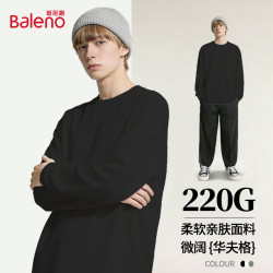 班尼路 男士220G重磅长袖T恤衫