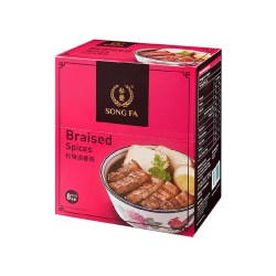 SONG FA BAK KUT TEH 新加坡特产进口松发卤香料25g*8袋/盒