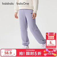 巴拉巴拉 balaOne童装儿童加绒运动裤子男童女童长裤冬季新款 风信紫70606 140