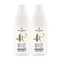 1号会员店 4.0g乳蛋白鲜牛奶 1kg*2瓶