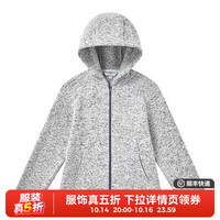 moodytiger 儿童外套春季针织抓绒外套摇粒绒运动外套抓绒衣男女童 月岩灰 140
