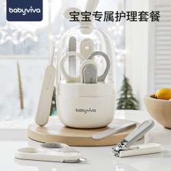 babyviva 婴幼儿指甲剪套装新生儿专用宝宝指甲刀钳安全防夹肉儿童