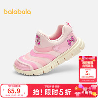 巴拉巴拉 儿童学步鞋女宝毛毛虫鞋子秋冬一脚蹬服饰五折 梦幻粉60301 32 (脚长19.8-20.2/内长21)