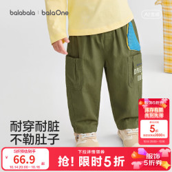 巴拉巴拉 童装儿童长裤男童裤子2026新款秋装做旧感印花工装裤 军绿探险款  110 (不可开档)