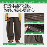 kk树 儿童软壳裤A类 迷雾粉 110