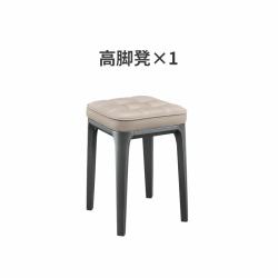 芝华仕 XJ009 简约实木餐椅