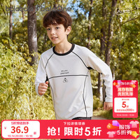 巴拉巴拉 服饰五折儿童长袖t恤男童打底衫2026秋新款女童上衣速干防晒凉感 本白10101 140