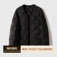 笑涵阁 胶囊轻羽绒系列95鹅绒外套女2026三防V领菱格休闲保暖羽绒服 经典黑. L