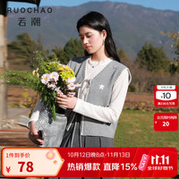 三彩 大码女装2026春秋新款木耳边立领蕾丝衫条纹提花套头胖MM 米白色条纹 M 160/88B