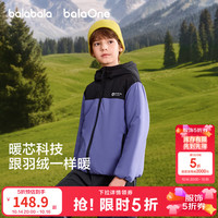巴拉巴拉 童装女童棉服男童外套儿童上衣2026新款冬装大童舒适上衣 黑紫色调00497 150