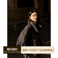 笑涵阁 95鹅绒羊毛针织拼接羽绒服女白金大金鹅云朵柔软保暖外套 鱼子酱黑. S 105斤以下