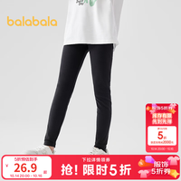 巴拉巴拉 童装儿童打底裤女童2025秋装小童大童纯色弹力长裤子百搭舒适 黑色90001 120
