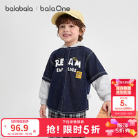 巴拉巴拉 儿童长袖衬衫男女童2026新款秋季假两件上衣 牛仔深蓝88301 120