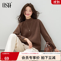 欧莎 树莓粉半高领毛衣2025年新款女多巴胺软糯显白秋冬季上衣 咖色 S