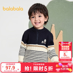巴拉巴拉 童装儿童毛衫男童冬季简约时尚条纹针织衫趣味章仔套头衫 蓝色调00488 80
