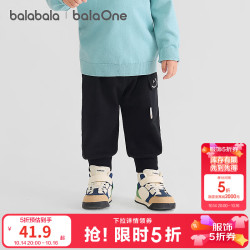 巴拉巴拉 balaOne儿童长裤男童女童工装裤加绒冬季休闲裤 黑色90001 80