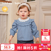巴拉巴拉 儿童长袖衬衫女童2026新款秋装婴儿衬衣宝宝甜美花边领上衣文艺萌 蓝色调00488 90