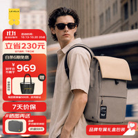 地平线8号 双肩包电脑包15.6英寸男女商务通勤大容量书包MOMENT出差旅行背包
