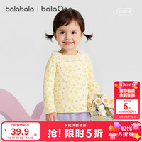 巴拉巴拉 童装儿童长袖t恤女童2026年新款春秋装打底衫 奶黄碎花00333 100 (偏小，建议选大一码)