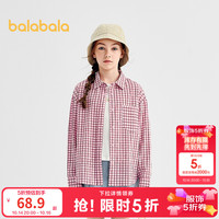 巴拉巴拉 女童衬衫儿童长袖秋装短袖两件套时尚格纹甜美舒适上衣潮 红色调00366 130
