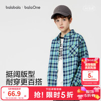巴拉巴拉 童装儿童长袖衬衫宝宝衣服女男童2026新款春秋上衣衬衣外套格子衫 蓝色调00388 120