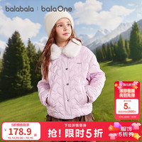 巴拉巴拉 童装女童棉服外套儿童上衣2026新款冬装百搭衣服甜美时尚 橡皮粉61206 140