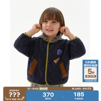 马拉丁 马·拉丁（M.Latin）童装儿童羽绒服冬男小童婴幼童温暖连帽轻薄羽绒服 藏青 90