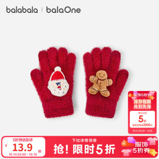 巴拉巴拉 balaOne儿童手套男童女童卡通玩偶保暖舒适可爱 红色调00366 130cm（7-10岁）