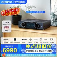 安桥 Y40 数播流媒体功放一体机 黑色