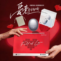 鸿蒙智选 华为智选艾优智能电动剃须刀