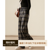 笑涵阁 格纹直筒阔腿休闲裤女松紧腰头显瘦藏肉百搭长裤子 藏蓝格纹. L 115-125斤左右
