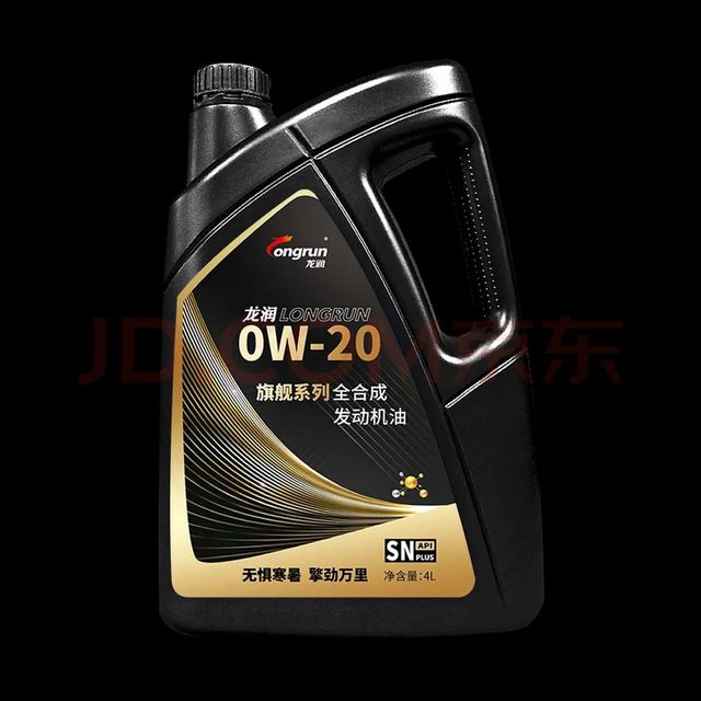 龙润 润滑油 旗舰系列 含PAO全合成汽油机油 0W-20 SN PLUS级 4L