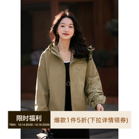 笑涵阁 记忆面料连帽工装夹克女2026春户外宽松休闲短款外套 浅卡其. L 120-135斤左右