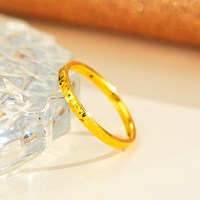 梦金园 碎碎冰足金素圈戒指女款星河浪漫感璀璨吸睛多角度闪耀送礼