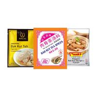 SONG FA BAK KUT TEH 肉骨茶汤料包