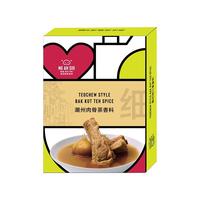 LOVE,AFARE 黄亚细肉骨茶料包 调味品