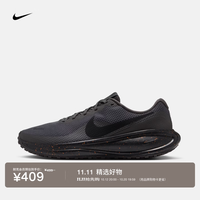 耐克 男子缓震跑步鞋秋冬公路运动透气NIKE REVOLUTION 8 HJ9198 201中灰/黑/荷兰橙/灰黑 42
