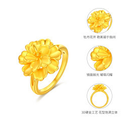 梦金园 足金999牡丹花戒指环立体显大国花优雅礼物送长辈