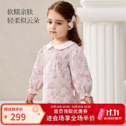 DOMIAMIA 女童碎花泡泡袖上衣