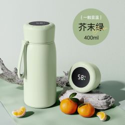 卡西菲 水杯学生食品级316不锈钢保温杯大容量便携数显杯子显温 316内胆-绿色400ML