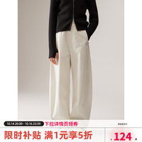 ELLE kids 宽松百搭弯刀裤 白色120