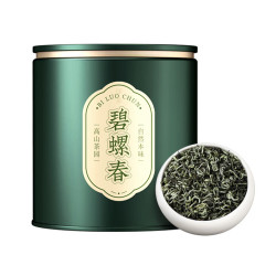 骏江南 碧螺春 明前特级茶叶绿茶30g 茶叶礼盒装送长辈节日送礼