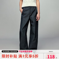 ELLE kids 休闲弯刀牛仔裤 深蓝色120
